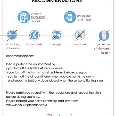 Paradiso B 210 Private Sea View 아파트 네세부르